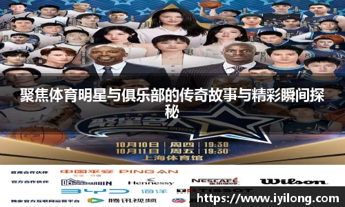 必一官网