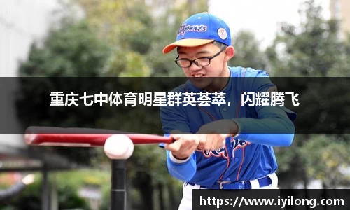 必一官网