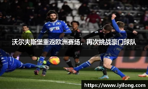 必一首页