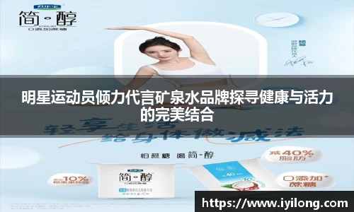 必一首页
