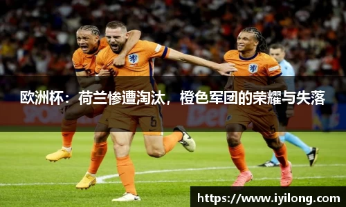 必一首页