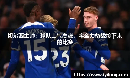 必一官网