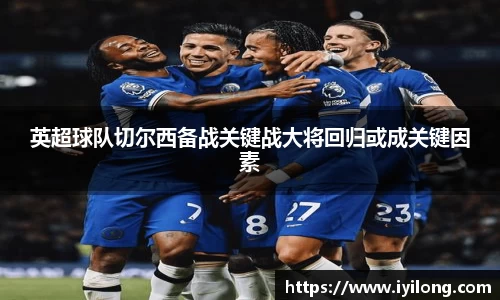 必一官网