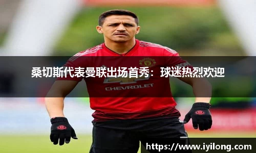 必一官网