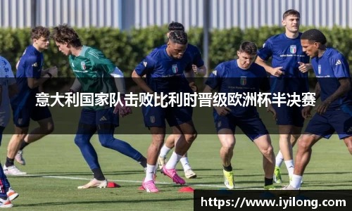 必一官网