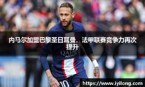 必一官网
