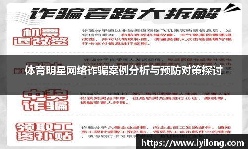 必一首页