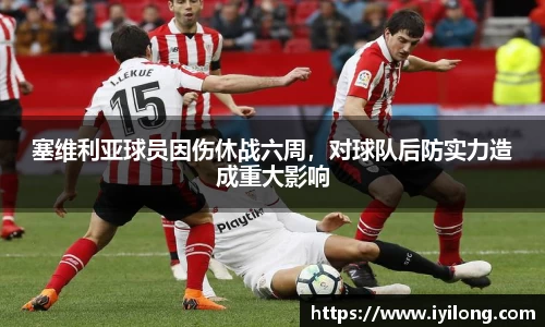 必一官网