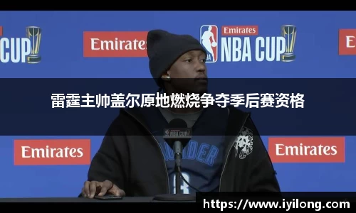 必一首页