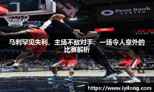 必一