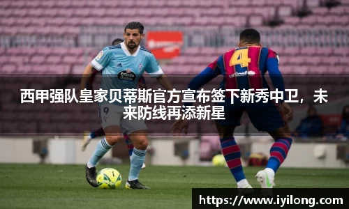必一首页