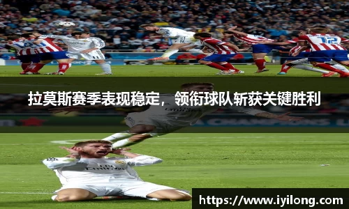 必一首页