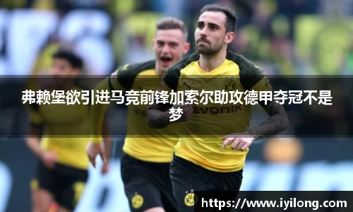 必一官网