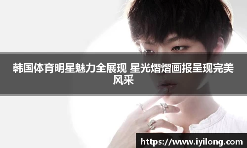 必一官网