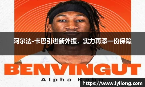 必一APP