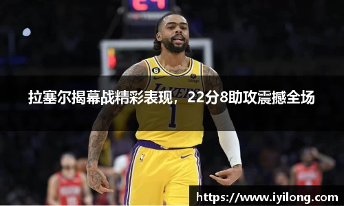 必一首页