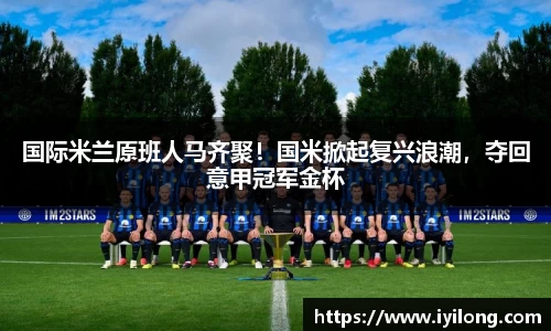 必一官网