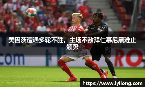 必一官网