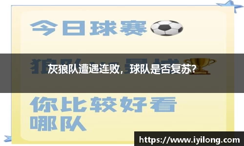 必一首页