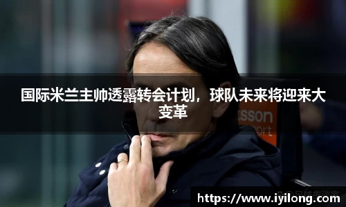 必一官网