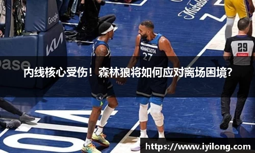 必一