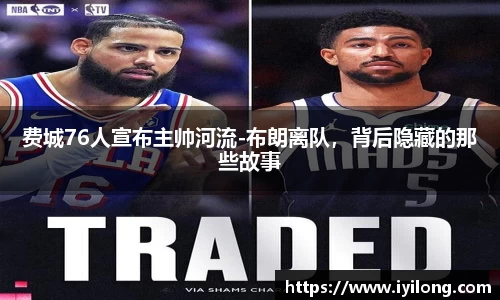 必一官网
