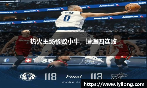 必一首页