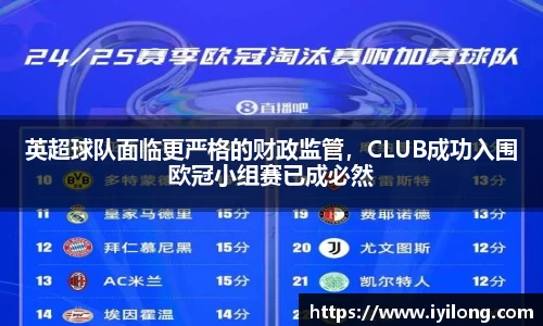 必一首页