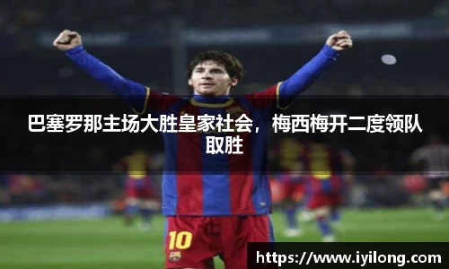 必一官网
