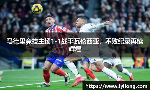 必一首页