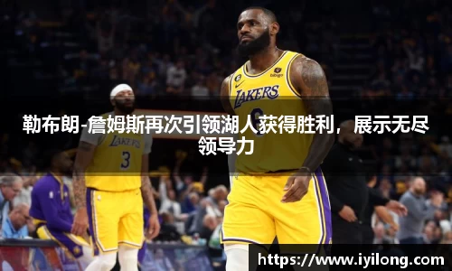必一首页