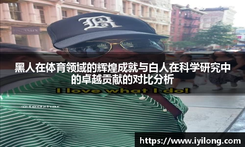 必一首页