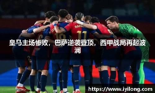 必一首页