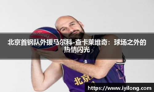 必一官网