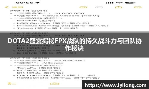 必一首页