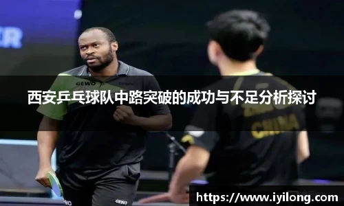 必一官网