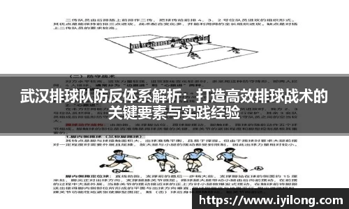 必一
