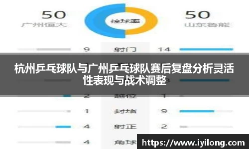 必一APP