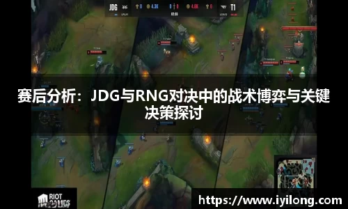 必一