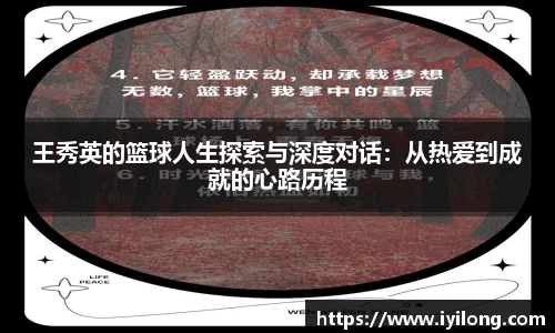 必一官网