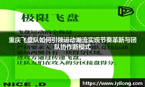 必一APP
