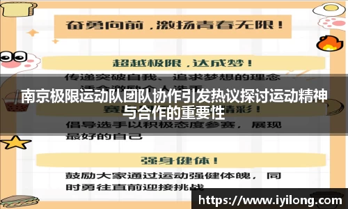 必一APP
