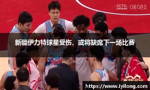 必一首页