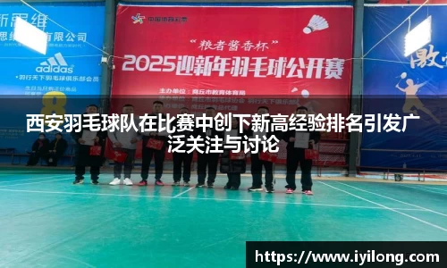 必一首页