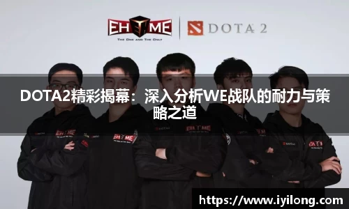 必一APP