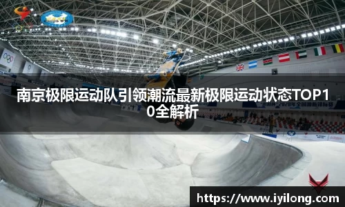 必一APP