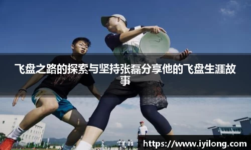 必一官网
