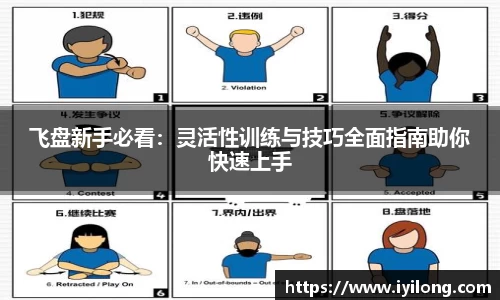 必一APP
