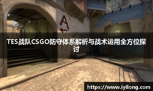 必一