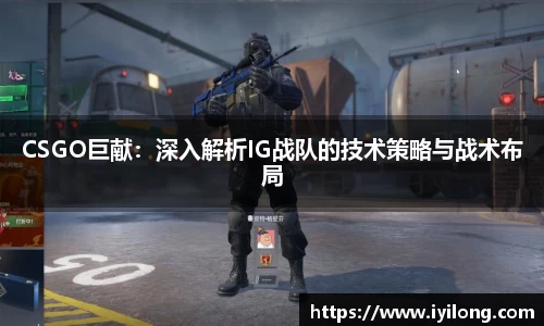 必一APP